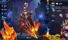 王者最新爆料花木兰,荣耀归来，新技能解锁，战力再升级！