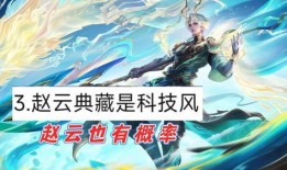 瑶年限最新爆料,神秘事件背后的惊人真相揭晓！